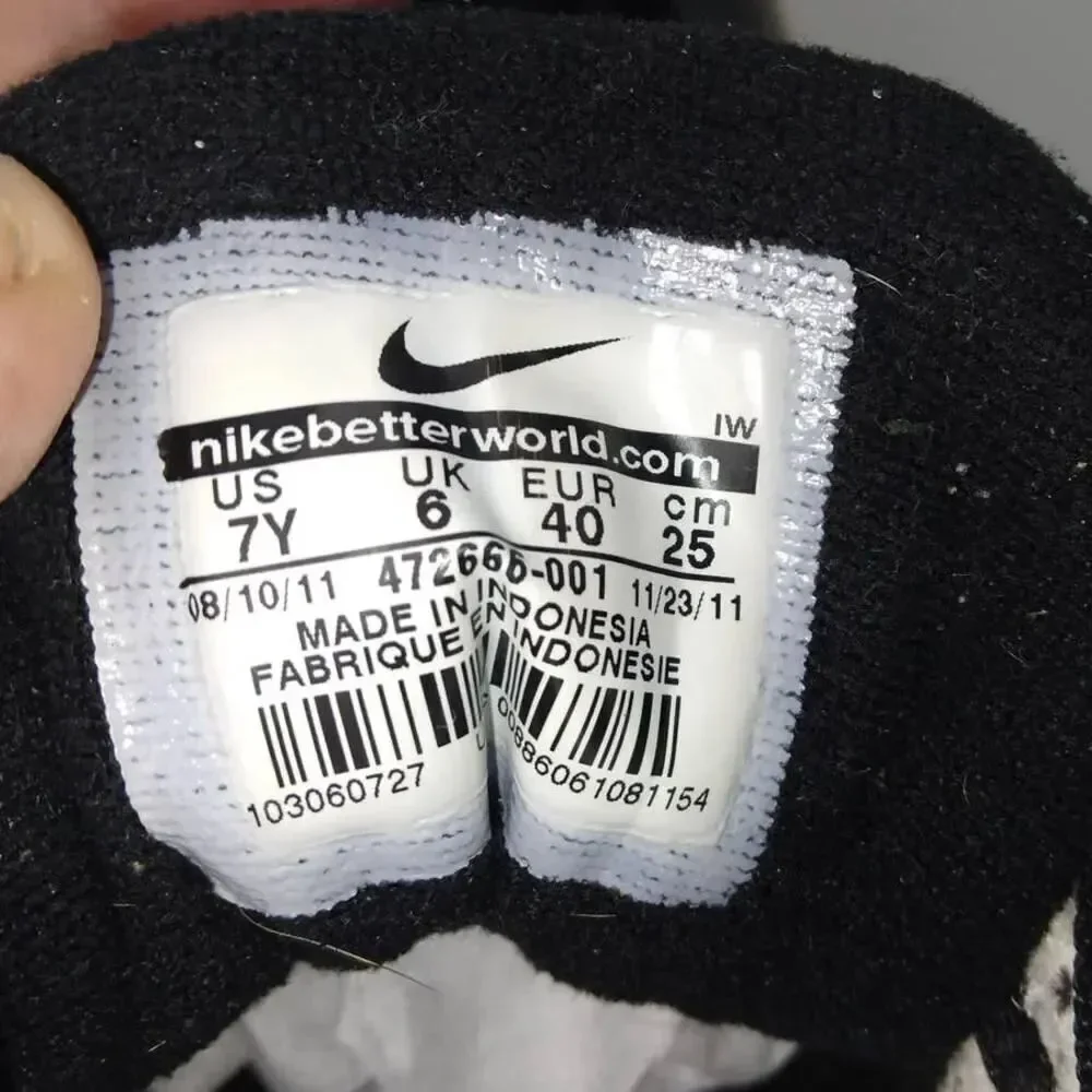 Nike Quick Handle Boy's Pre-owned Black & White Basketball Sneakers - sz. 7Y